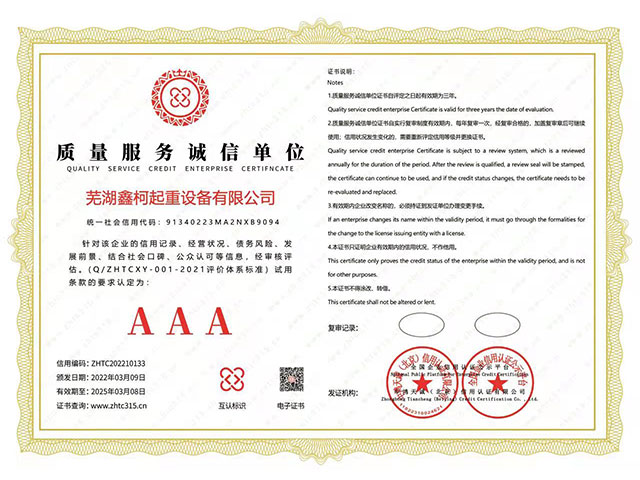 �|(zh��)������(w��)�\�ņ�λAAA